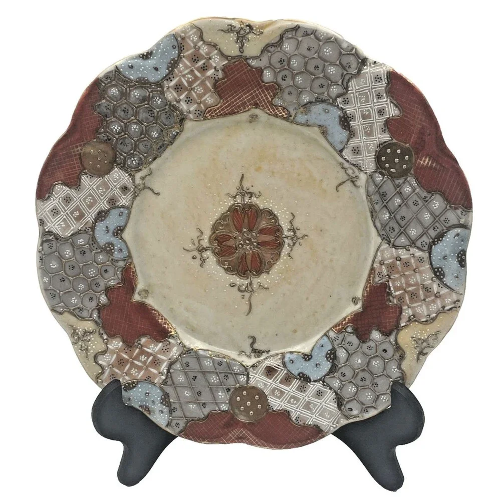 Genuine Japanese Satsuma Porcelain Plate 8.5